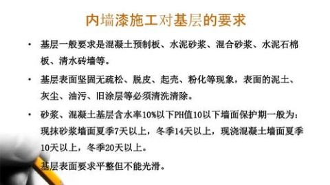 预算3万内老房改造必看！泥瓦施工的6个“定时炸弹”这样拆，省钱又安心