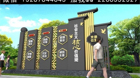 12年校园雕塑设计师亲述：78%学校都踩过这个坑，校园雕塑设计方案请先想好三件事